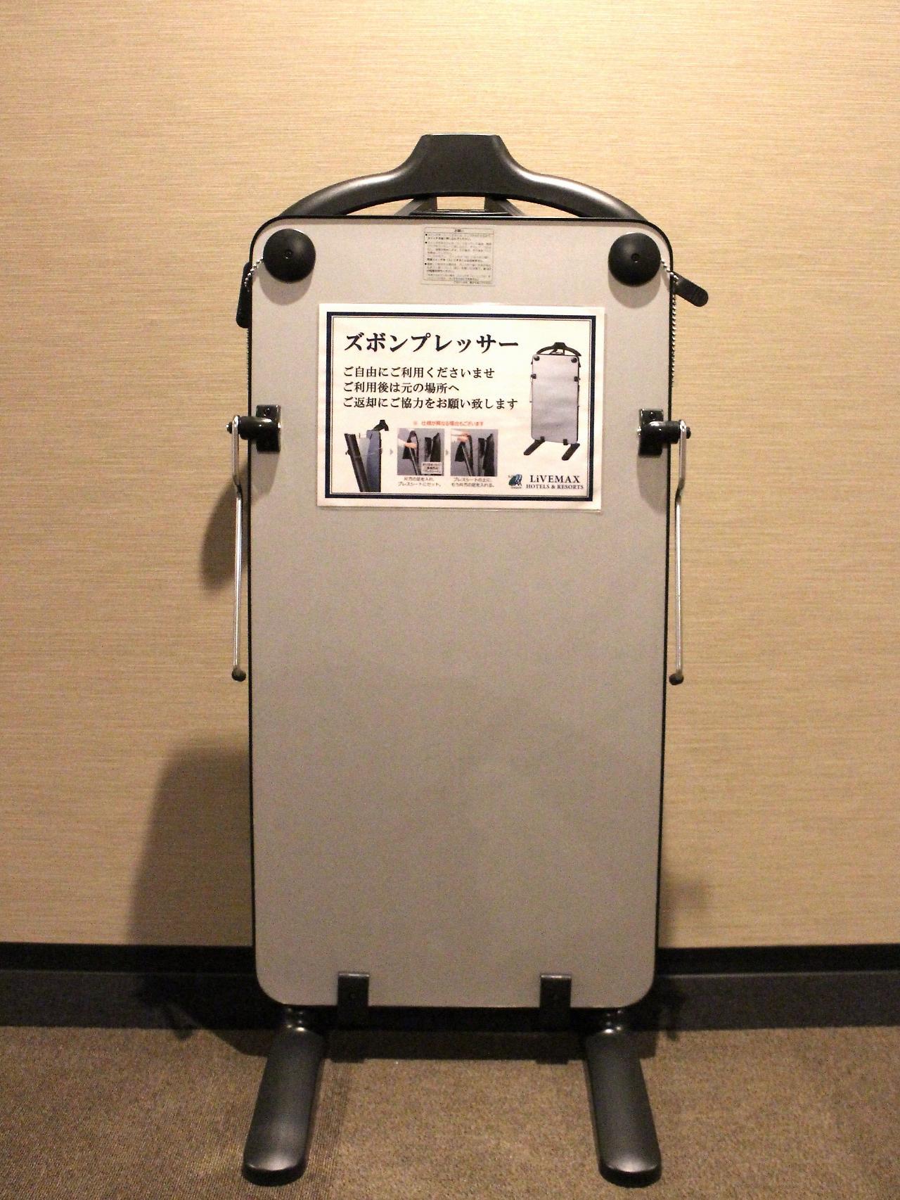 Hotel Livemax Kayabacho Tóquio